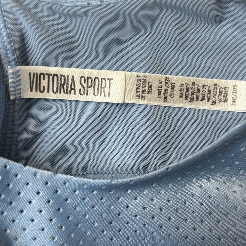 Victoria’s Secret Lightweight Mesh Sports Bra - Picture 3 of 3